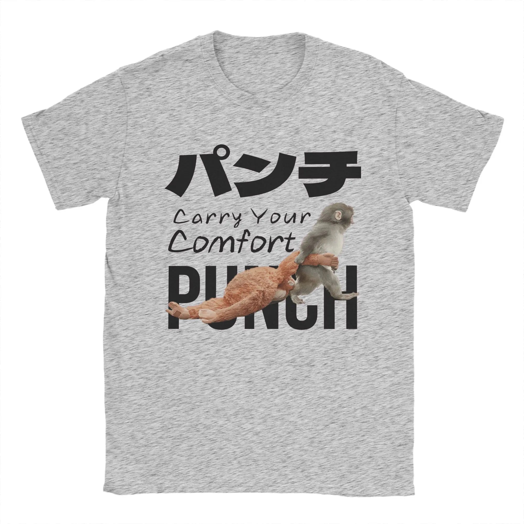 Punch T-Shirt Carry Your Weight