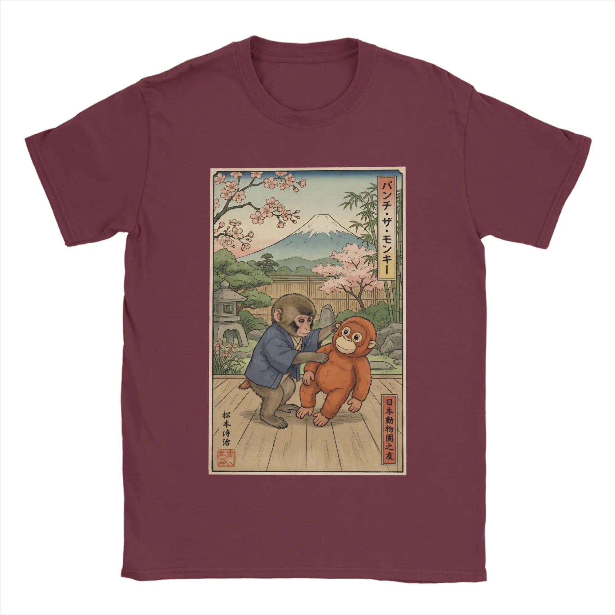 Mount Fuji Punch T-Shirt