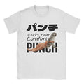 Punch T-Shirt Carry Your Weight
