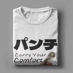 Punch T-Shirt Carry Your Weight