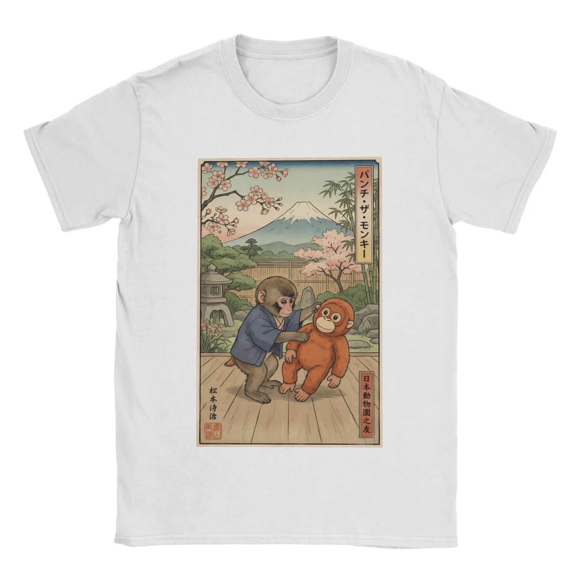 Mount Fuji Punch T-Shirt