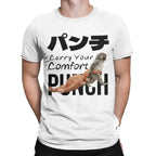 Punch T-Shirt Carry Your Weight