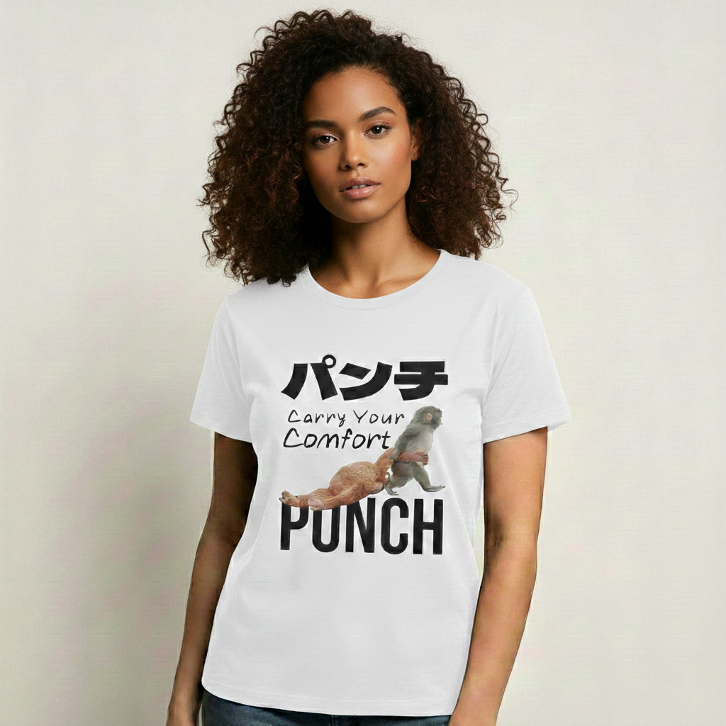 Punch T-Shirt Carry Your Weight